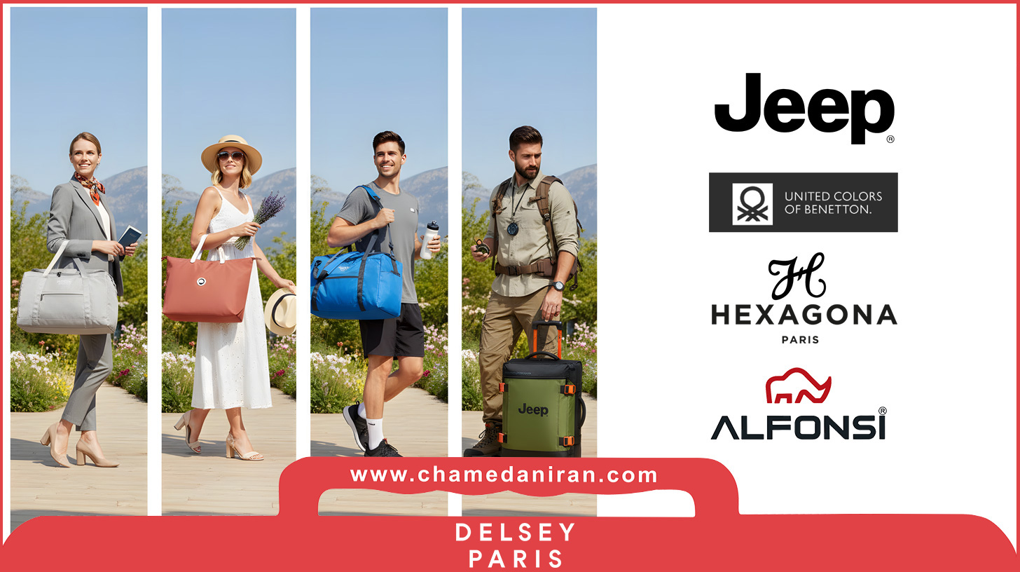 معرفی انواع ساک‌های مسافرتی و نکات طلایی انتخاب بهترین مدل