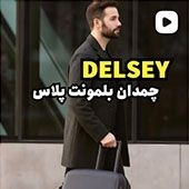 بلمونت