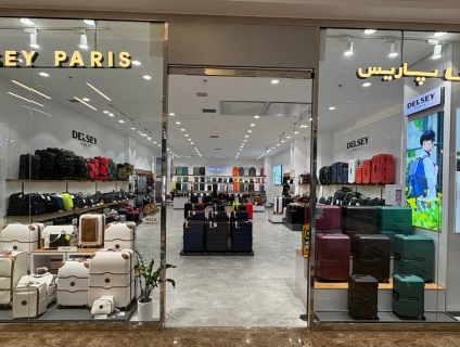 میکامال