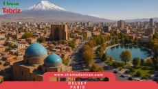 با شهر تبریز بیشتر آشنا شوید، آشنایی با جاذبه‌های گردشگری تبریز