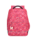 خرید کوله پشتی کودک دلسی پاریس مدل صورتی پروانه ای دلسی ایران - DELSEY PARIS BACK TO SCHOOL 2018 00339362009 delseyiran