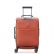 خرید چمدان دلسی مدل توغن سافت پارچه ای سایز کابین رنگ نارنجی چمدان ایران - delsey paris TURENNE SOFT 00163280134 chamedaniran