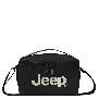 قیمت و خرید کیف غذا دلسی مدل جیپ پاریس رنگ مشکی چمدان ایران - DELSEY PARIS jeep 00374619000 chamedaniran