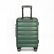 خرید چمدان مسافرتی آلفونسی مدل آلفا سایز کابین رنگ سبز چمدان ایران – ALFONSI ALPHA 00250880103 chamedaniran 1